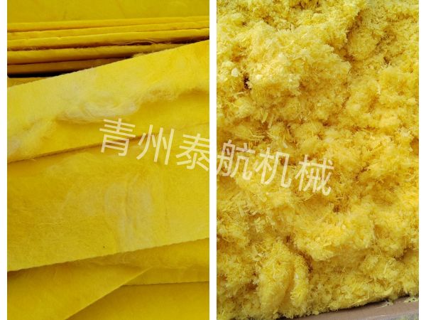 巖棉粉碎效果對比